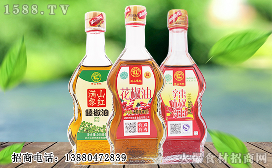 满山黎红辣椒油,香辣口感,美味尽显,辣爽你的“味”!
