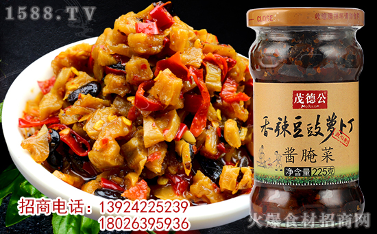 茂德公香辣豆豉萝卜丁,方便、健康、营养,让味蕾瞬间活跃起来!