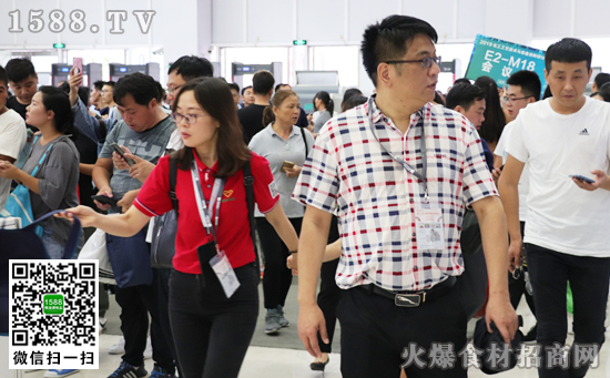 上海餐饮食材展|火爆餐饮食材网用心服务做招商,竭尽全力做推广!