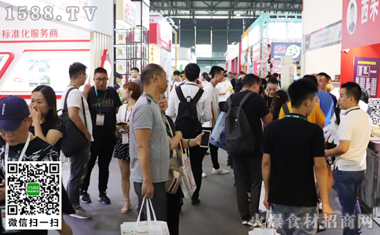 上海餐饮食材展持续火热进行中……今日行程安排早知道!