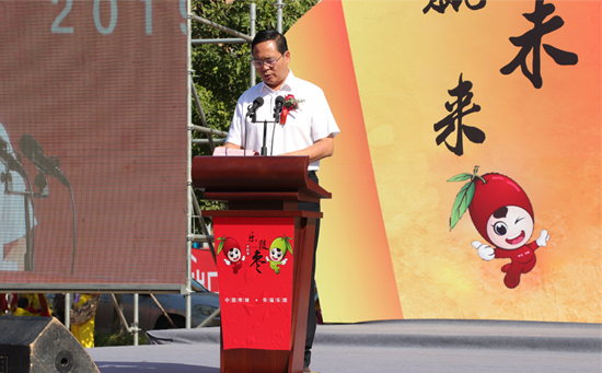 直击2019乐陵枣博会开幕式:金秋乐陵迎盛会,高朋满座聚枣城!
