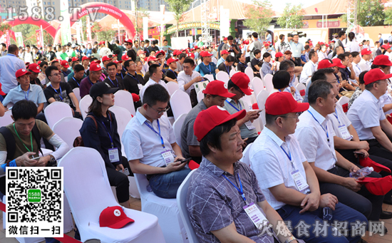 直击2019乐陵枣博会开幕式:金秋乐陵迎盛会,高朋满座聚枣城!