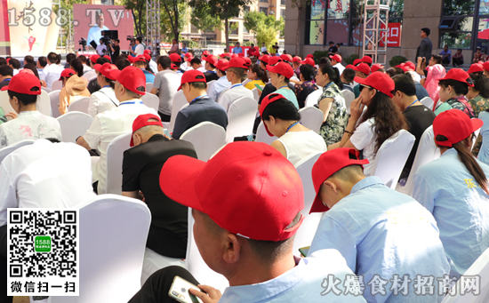 直击2019乐陵枣博会开幕式:金秋乐陵迎盛会,高朋满座聚枣城!