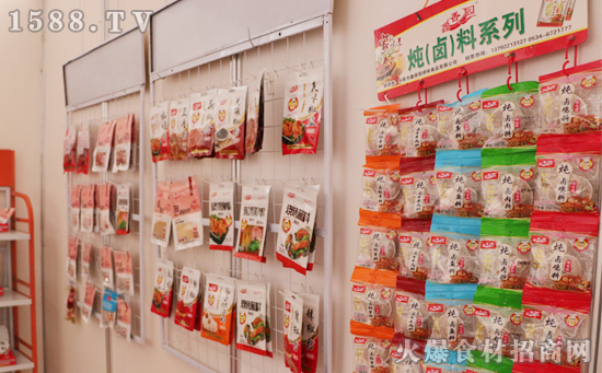 熱烈祝賀【鑫香園調味食品】在樂陵博覽會上成功牽手火爆餐飲食材網!攜手并進,共創輝煌!