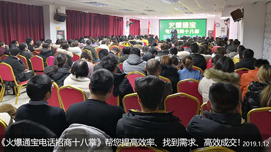 ���ɻ�ʵս����������ͨ���绰����ʮ���ơ�����Ч�ʱ��������̣�