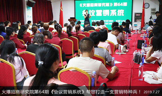 �����ɽ��ʣ�ʵ��ҵ������������ͨ������ϵͳ������Ӫ��ϵͳ�����ո��ֽ��������