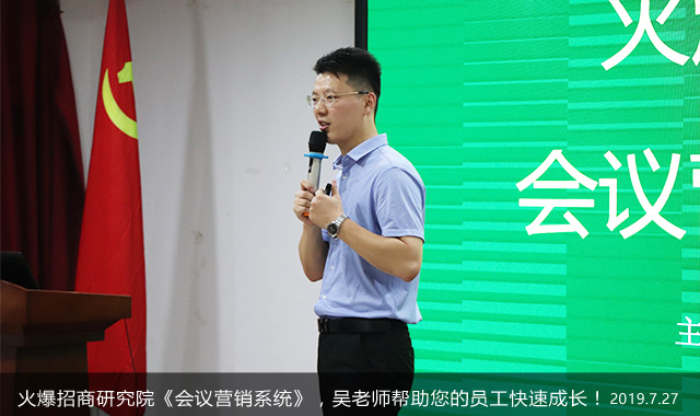 �����ɽ��ʣ�ʵ��ҵ������������ͨ������ϵͳ������Ӫ��ϵͳ�����ո��ֽ��������