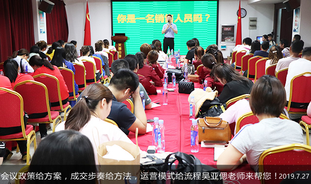 �����ɽ��ʣ�ʵ��ҵ������������ͨ������ϵͳ������Ӫ��ϵͳ�����ո��ֽ��������