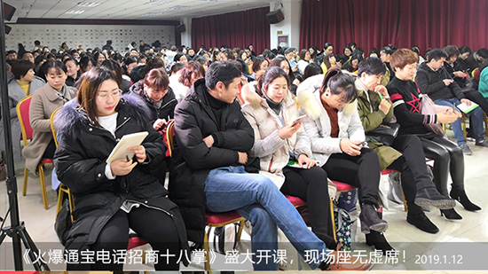     ����ǰ��λ�ã��������о�Ժ > ���Ŷ�̬ > ����ʦ��ѧ��֪������ͨ���绰����ʮ���ơ������ҳ��ͻ�����ʹ�㣬��߳ɽ��ʣ�