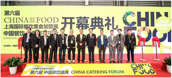 开年盛会,大咖云集、2020上海餐饮加盟展升级!