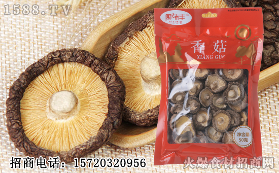厨味丰香菇,用品质定义健康,鲜美从此刻开始!