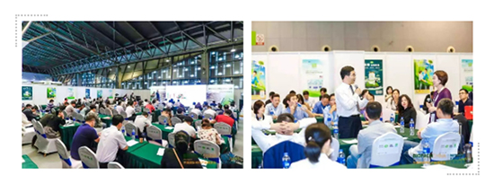 BIOFACH CHINA 2020 лչҵֻʽԤǼѿ