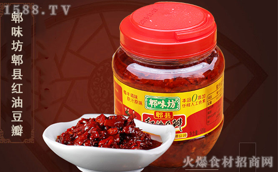 有了郫味坊郫县红油豆瓣,烹饪各式川菜得心应手!