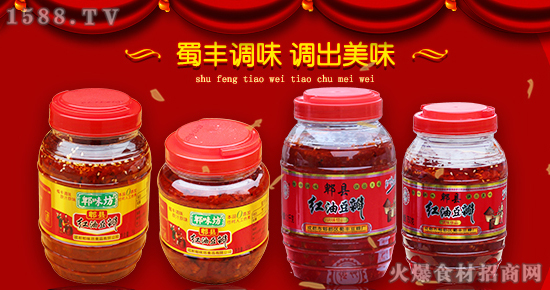 有了郫味坊郫县红油豆瓣,烹饪各式川菜得心应手!