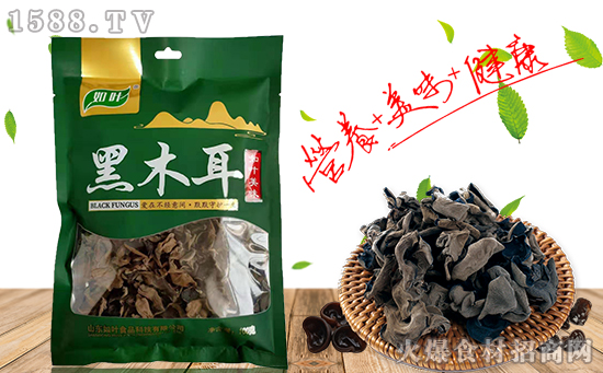 如叶黑木耳,肉质厚实,入口美味,吃出健康!