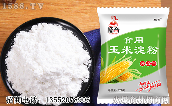 杨奇食用玉米淀粉，使用方便，粉质细腻，厨房常备佳品！