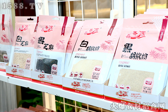 合作升級 !樂陵市鑫香園調味食品攜手火爆餐飲食材網再創招商奇跡!