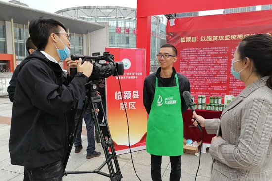 头茬芽、不腌制,更健康!九棵树香椿酱,越吃越有味儿!