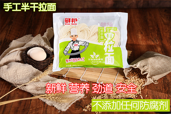 ʰ棨棩400g