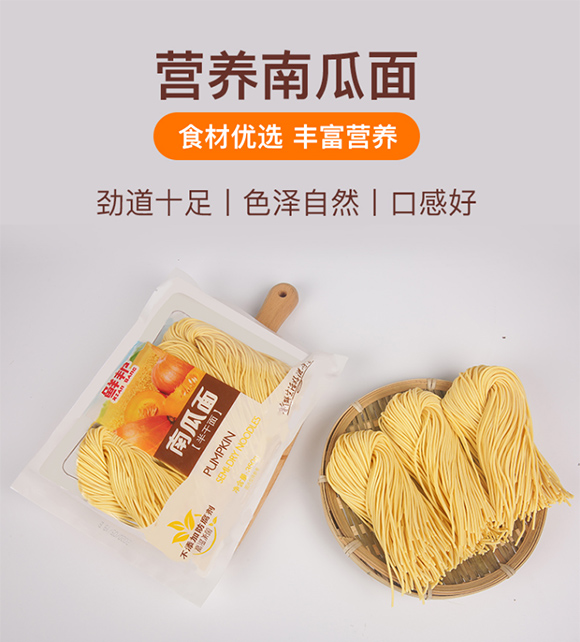 ʰϹ棨棩350g