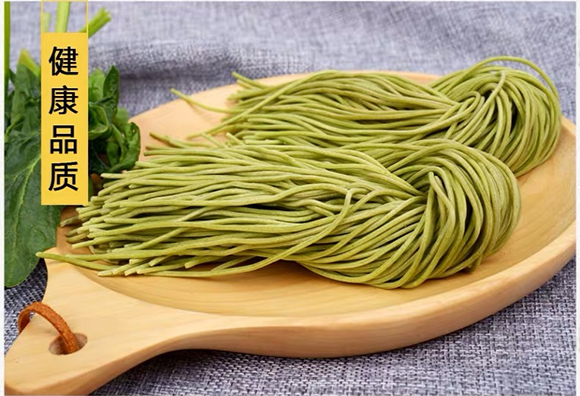 鲜邦菠菜面(半干面)350g