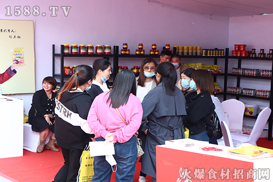 103届全国糖酒会