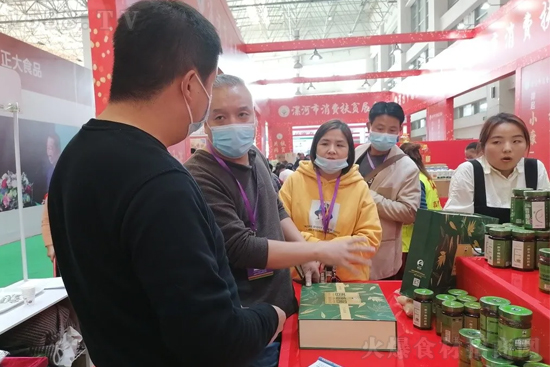 【九棵树】在第十八届漯河食品博览会上再谱华章!