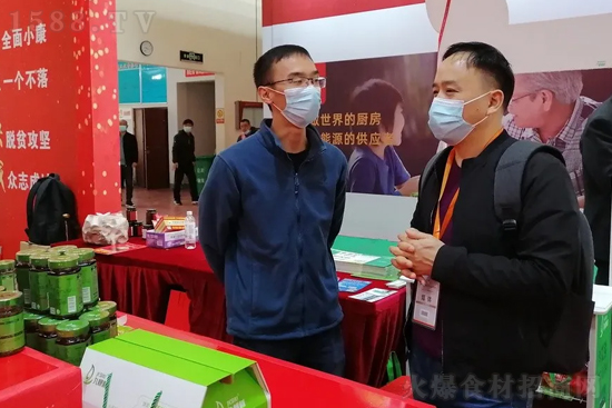【九棵树】在第十八届漯河食品博览会上再谱华章!