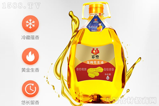 家泰压榨花生油,居家烹饪好帮手,为生活增色添味!