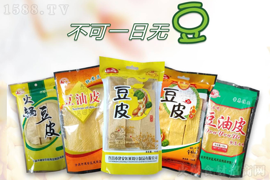 许昌延周豆制品:做健康食品,关注人类健康!