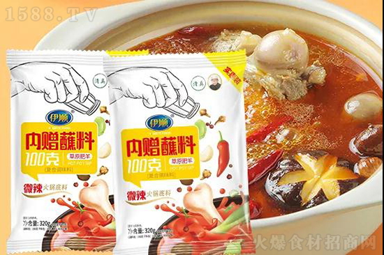伊顺清真系列火锅底料,直击两大痛点!火爆终端!