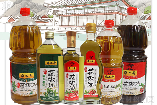 麻二哥鲜藤椒油,口味清爽、麻香浓郁!