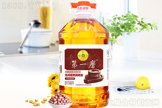 万世通宝第