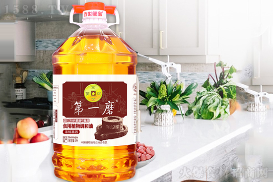 万世通宝第