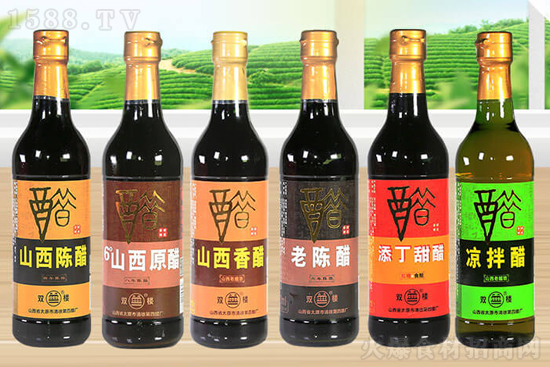双楼4度山西陈醋,地道口感、绵酸香鲜,回味悠长!