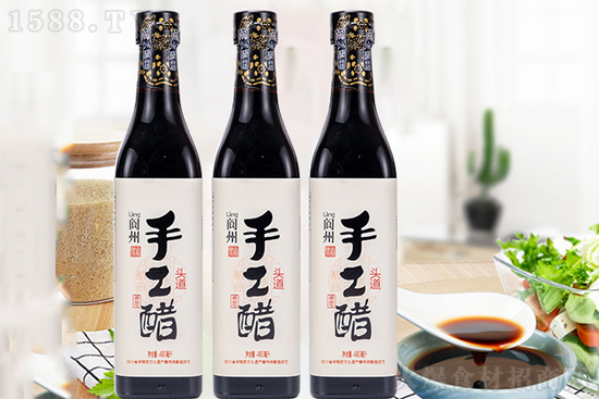 阆州头道手工醋,让口感酸甜可口,让生活有滋有味!