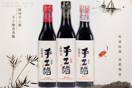 阆州头道手工醋,让口感酸甜可口,让生活有滋有味!