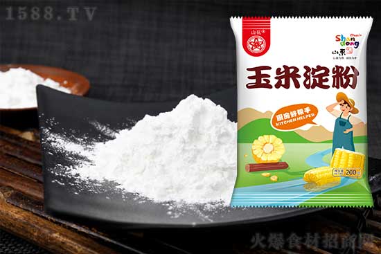 山花玉米淀粉,本色食材,传递健康生活!