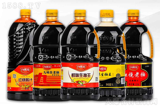 火爆十三年,“豪”礼同奋进!祝贺【南峰调味品】再度携手火爆餐饮食材网!