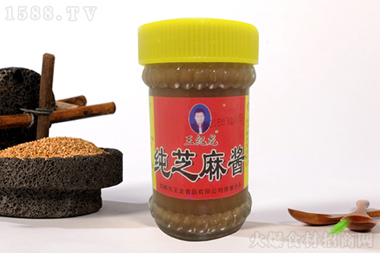 王纪龙纯芝麻酱,酱香满溢,人间美味!