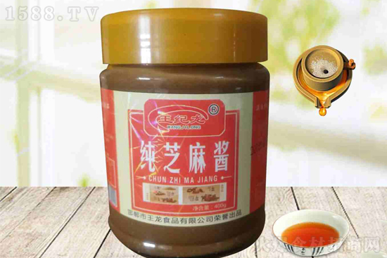 王纪龙纯芝麻酱,酱香满溢,人间美味!