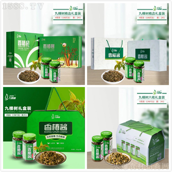 【九棵树】新春礼盒来袭,总有一款是你喜欢的!