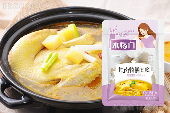 水临门炖卤鸭鹅肉料,精心挑选优质原料,融入了多年以来的制作精髓,呈现鲜香可口的味道。