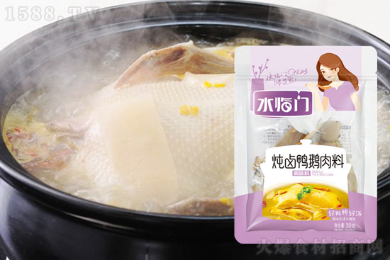 水临门炖卤鸭鹅肉料,精心挑选优质原料,融入了多年以来的制作精髓,呈现鲜香可口的味道。