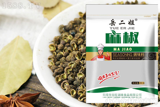 岳二姐麻椒调味料,香味浓郁,麻辣鲜爽,调出美味生活!