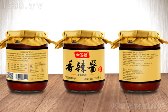 加洛福香辣酱,一瓶在手,美味全都有!