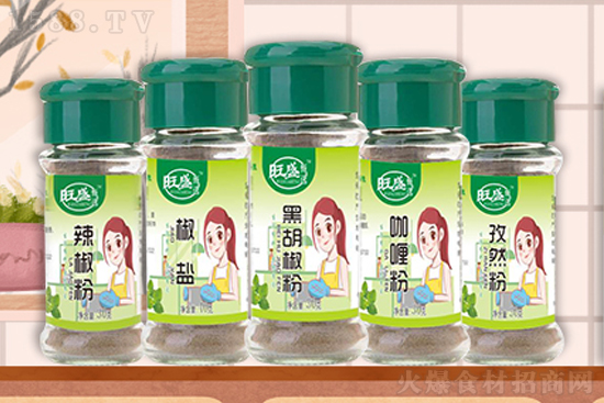旺盛甄选孜然粉,浓郁香味,激发你的烹饪灵感!