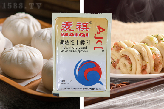 麦祺高活性干酵母,活性高、发酵快,美食不再等待!