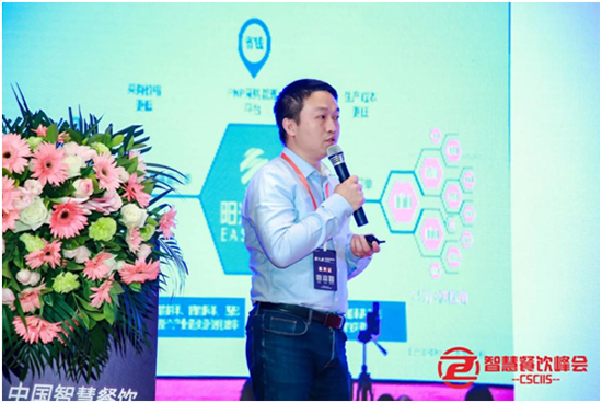 “疫时代”突围,阳光印网喜获“2020餐饮用户体验奖”!
