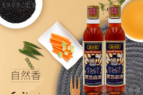 【香源食品】金诺郎黑芝麻油,润滑细腻、味道浓郁,调味佳品!